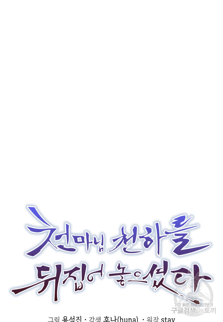 1682042738797ek2sy3u5ihh.jpeg