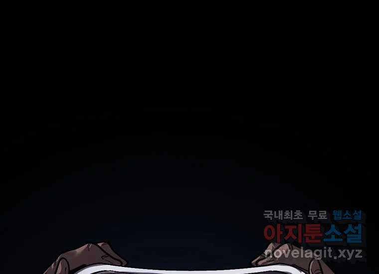 1682045289447nuw1uw710w.jpeg