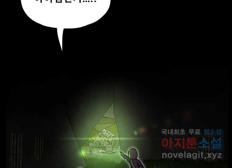 1682045309280io5e7hix8dc.jpeg