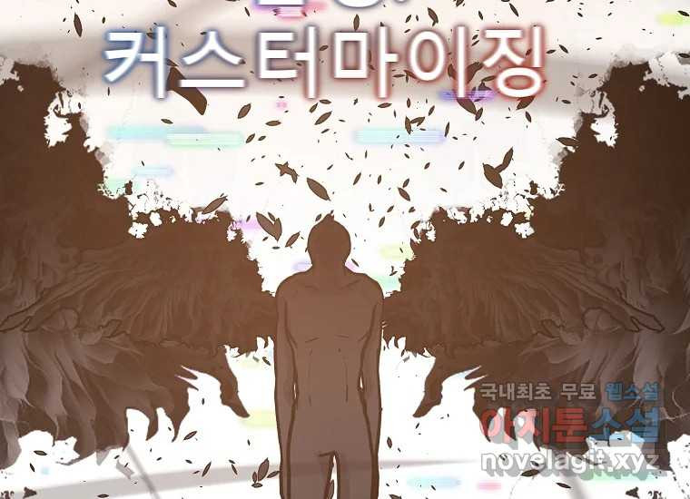 1682045324654cckeeol0thr.jpeg