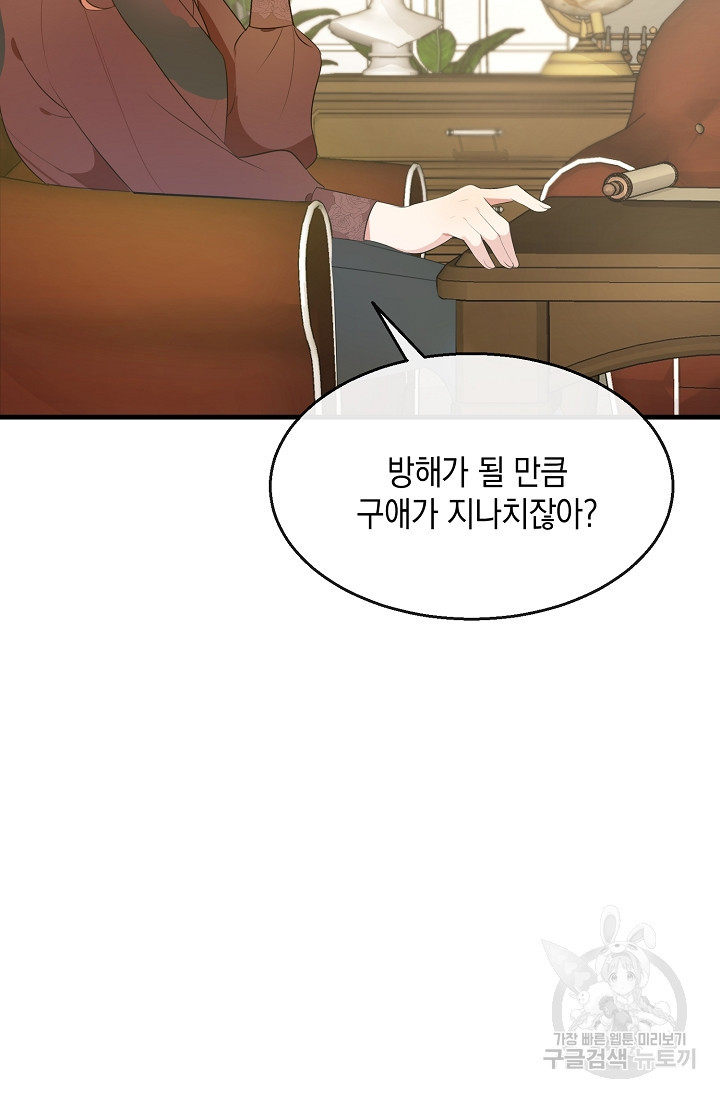 16820476759032zn98rgm61d.jpeg