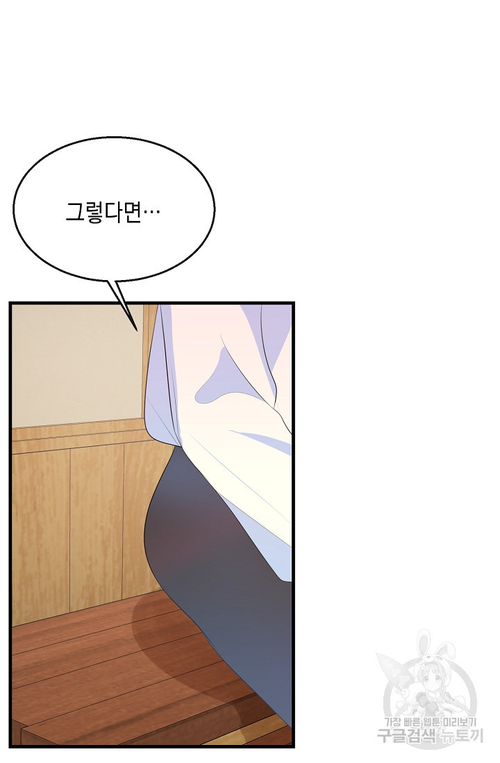 16820476957893sk2jliki7e.jpeg