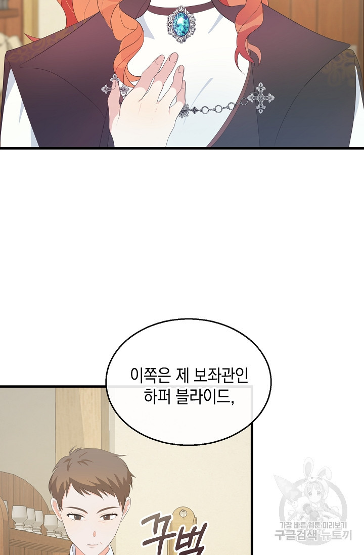 16820476963941kjof8873rv.jpeg