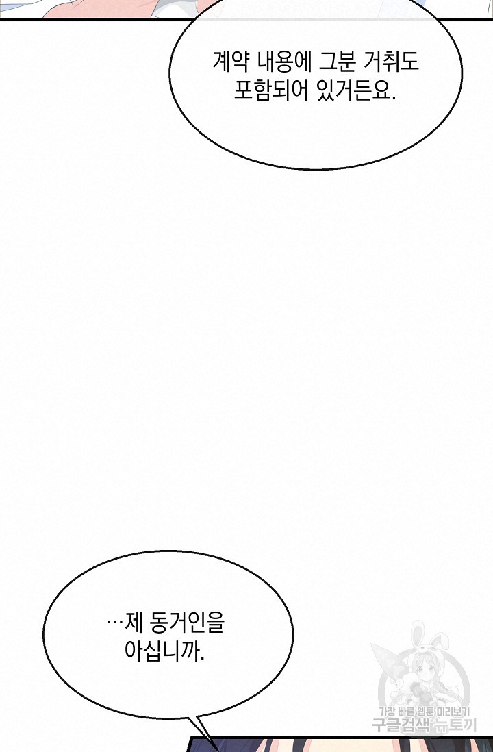1682047700046znv68sgticb.jpeg