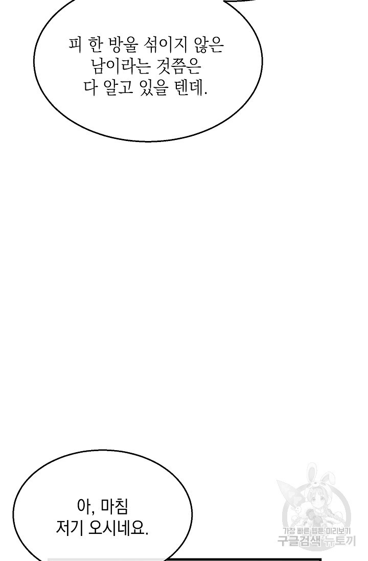 16820477005008qb5d86fmqf.jpeg
