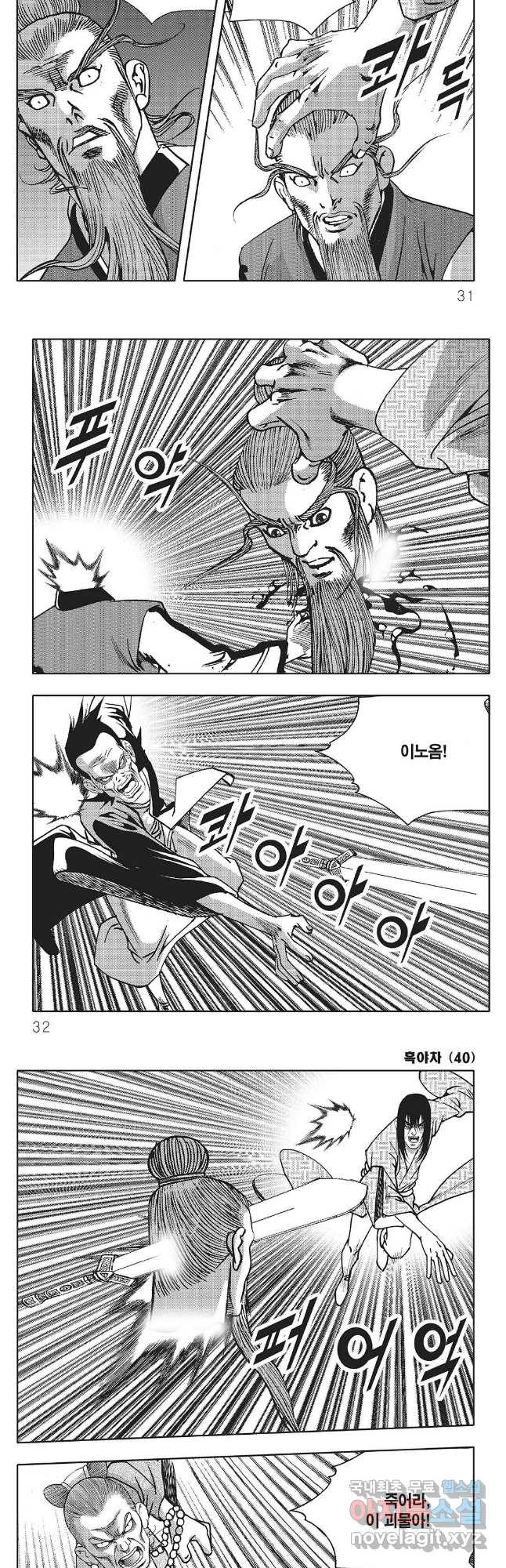 1682043582467ybsymgtz9.jpeg