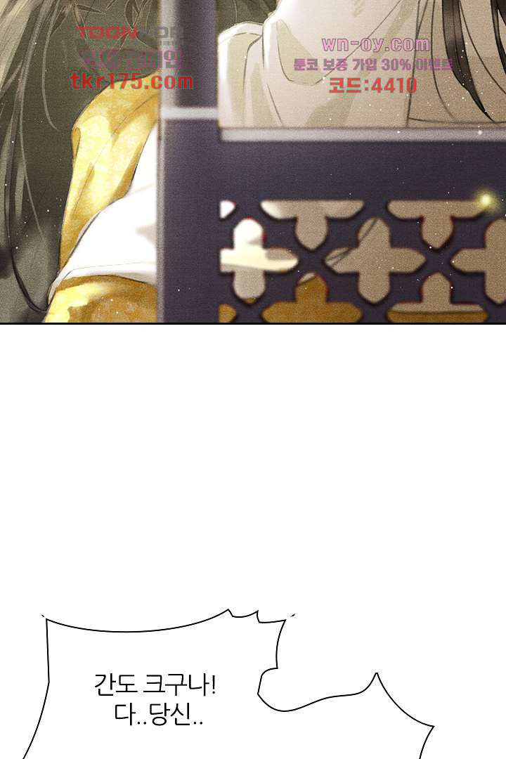 16821301218205fmkarziea4.jpeg