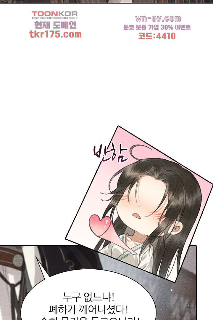 16821301222769ayeo49tz1l.jpeg