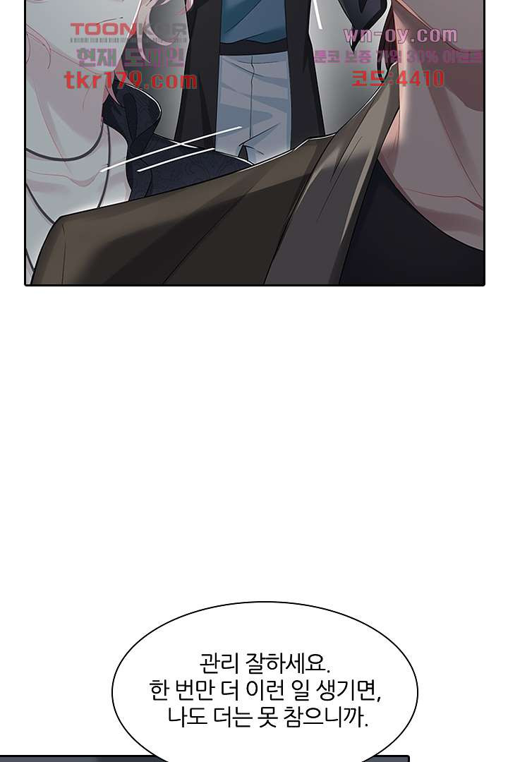 1682130366019v1useup6qga.jpeg