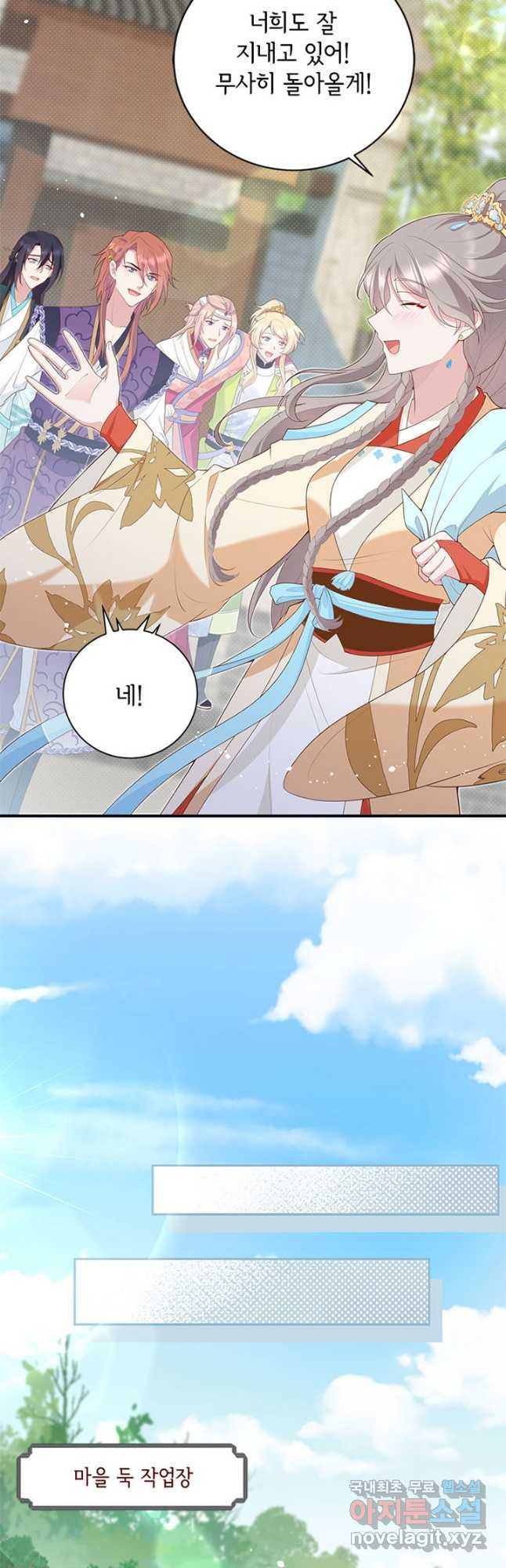16821430726818nrgbs3ywg.jpeg