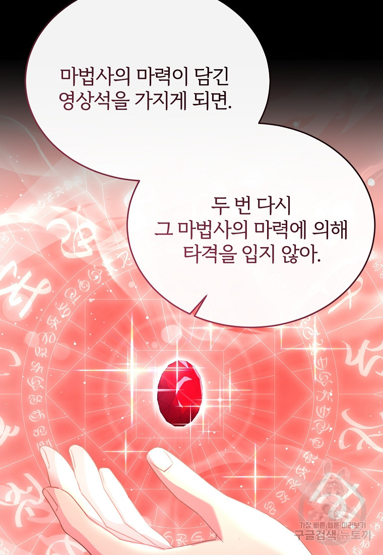 16823007934602ji62kianyv.jpeg
