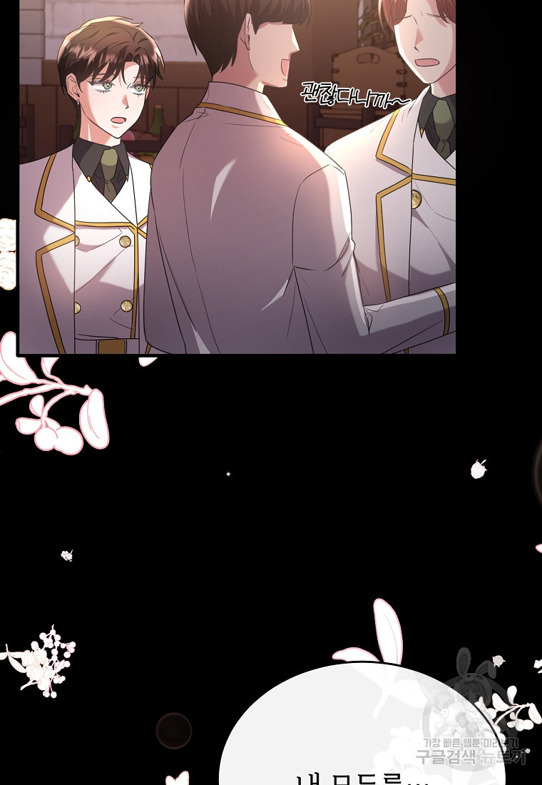 1682300794220de8ge7ffg0a.jpeg