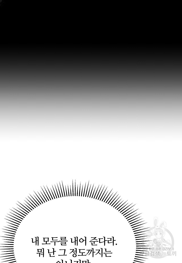1682300794523x4x8zw1oz3l.jpeg