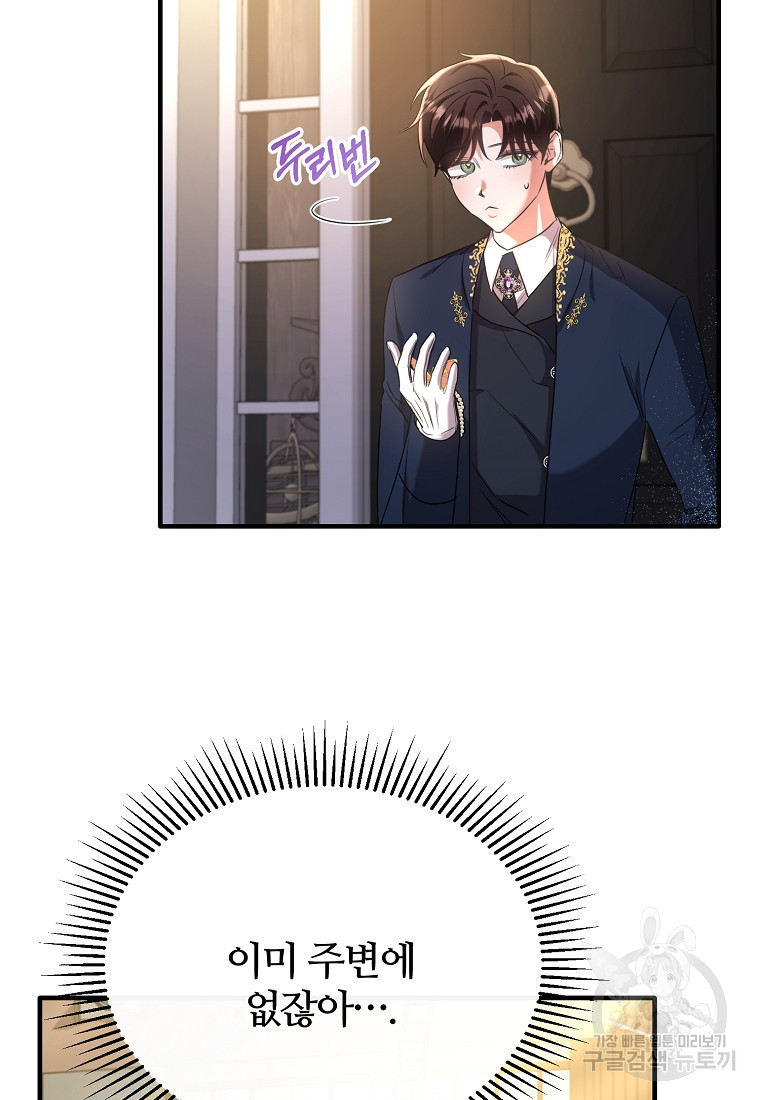 1682300796050tzko7wljdi.jpeg