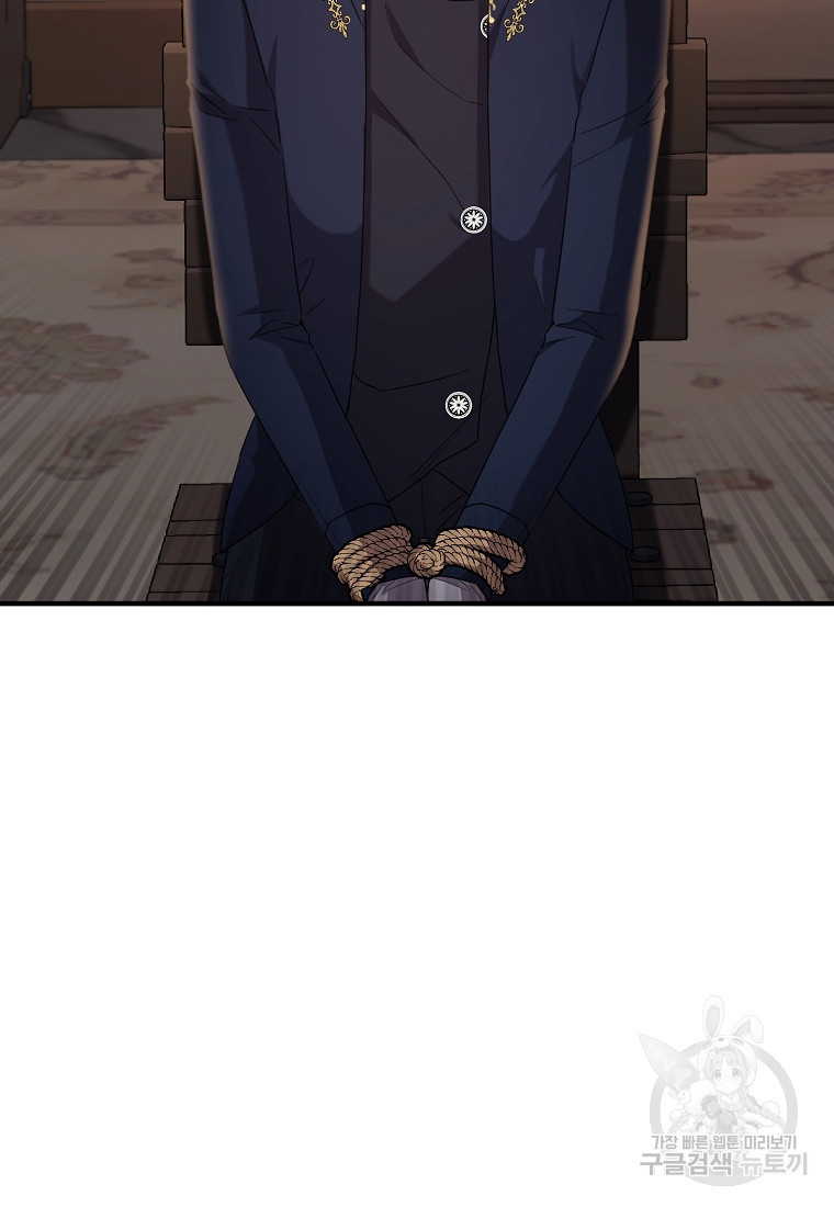 1682300797275ibu3170ao0h.jpeg