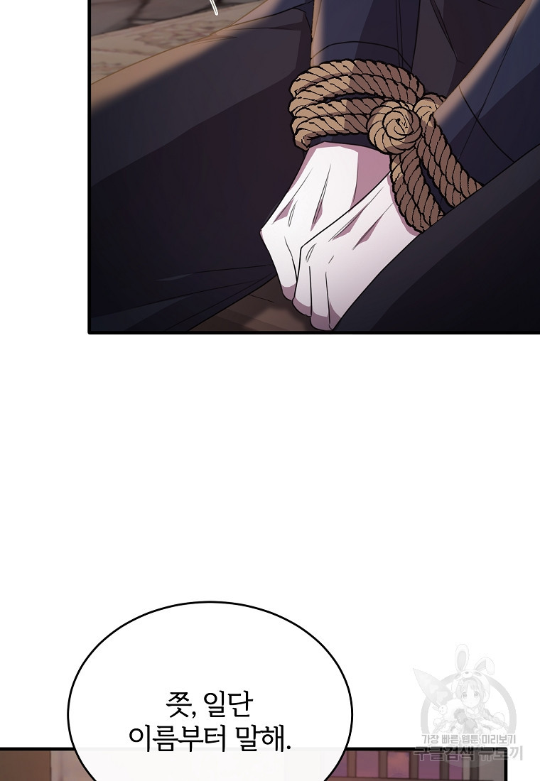 16823007993994yu3c4c175.jpeg