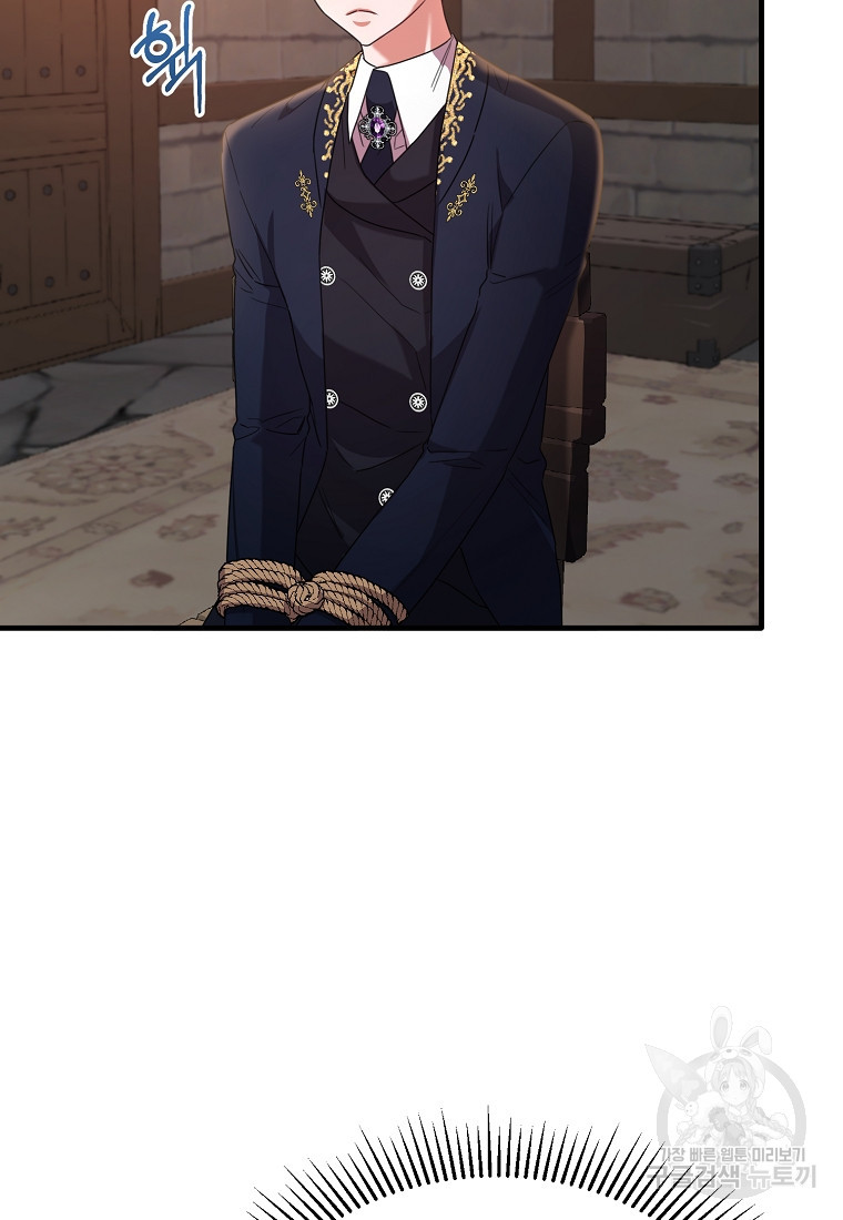 1682300801214fpwuzw1vvu.jpeg