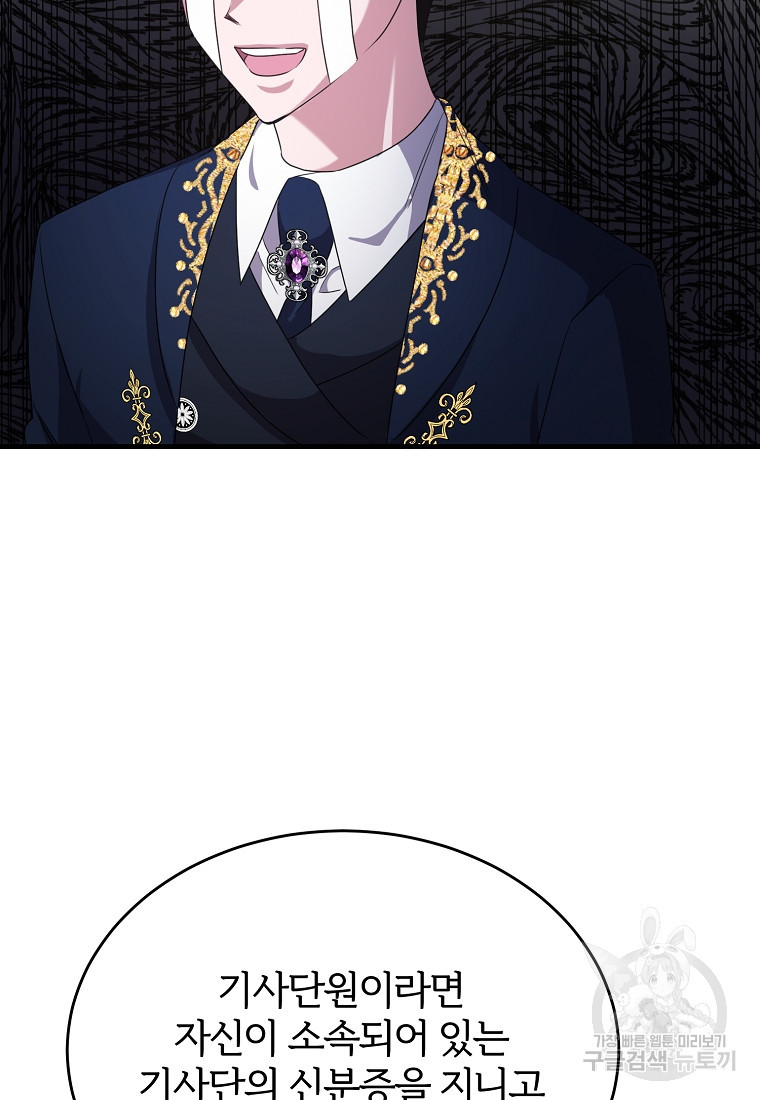 1682300802887t8i4cqlguck.jpeg