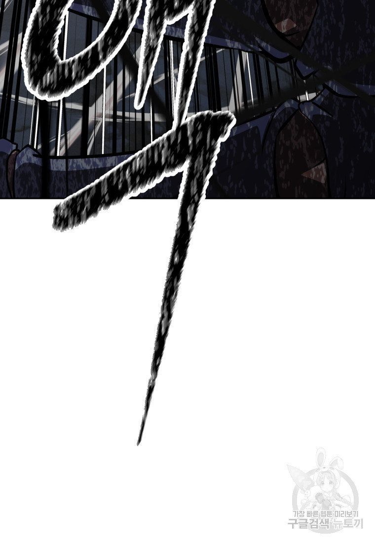 16823105268295rrduc6zp47.jpeg