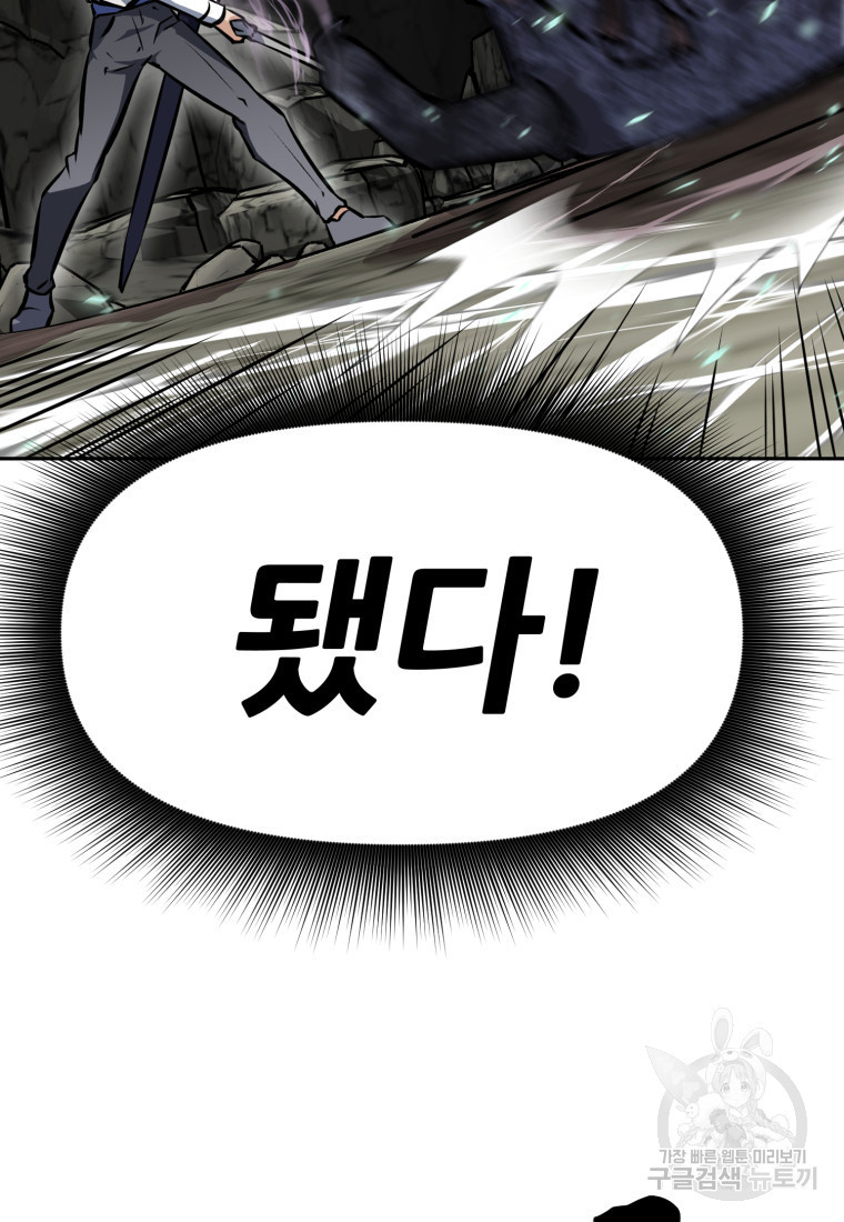 1682310532645xdiyvabwog.jpeg
