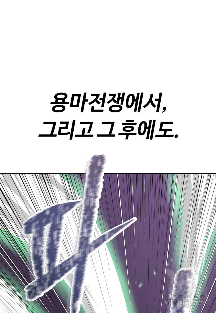 16823105413473w2h36upkwj.jpeg
