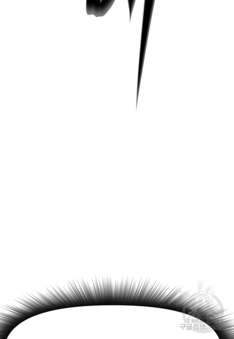 16823105438002gx3g40jpi.jpeg
