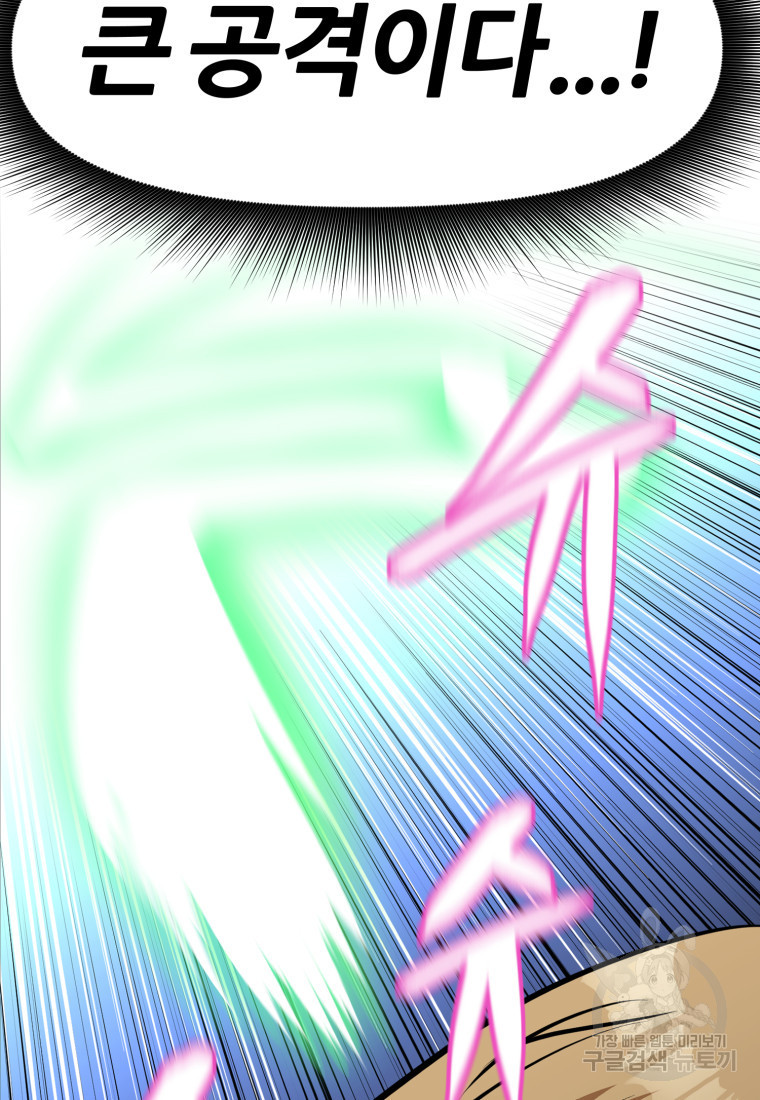 1682310543951kiv8b7uicw.jpeg