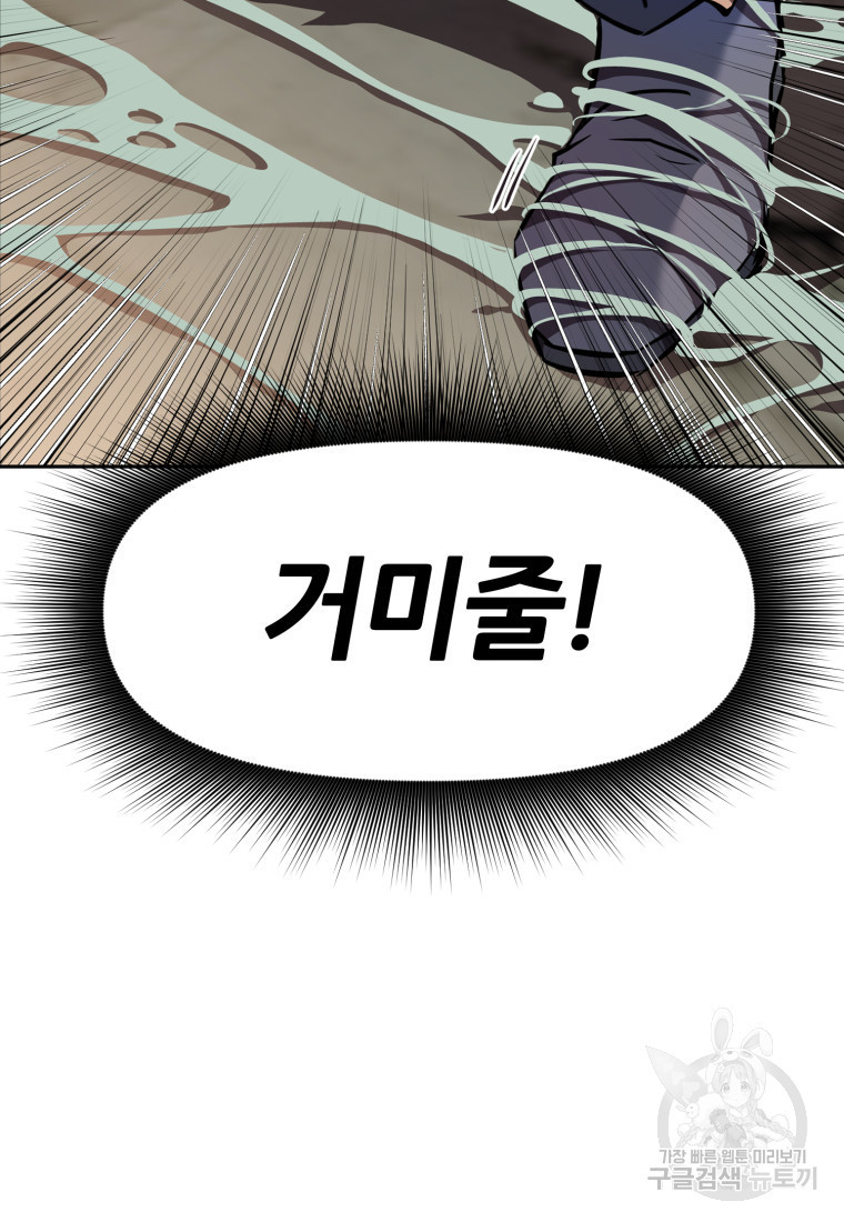 1682310544410sw3tcq0j3jb.jpeg