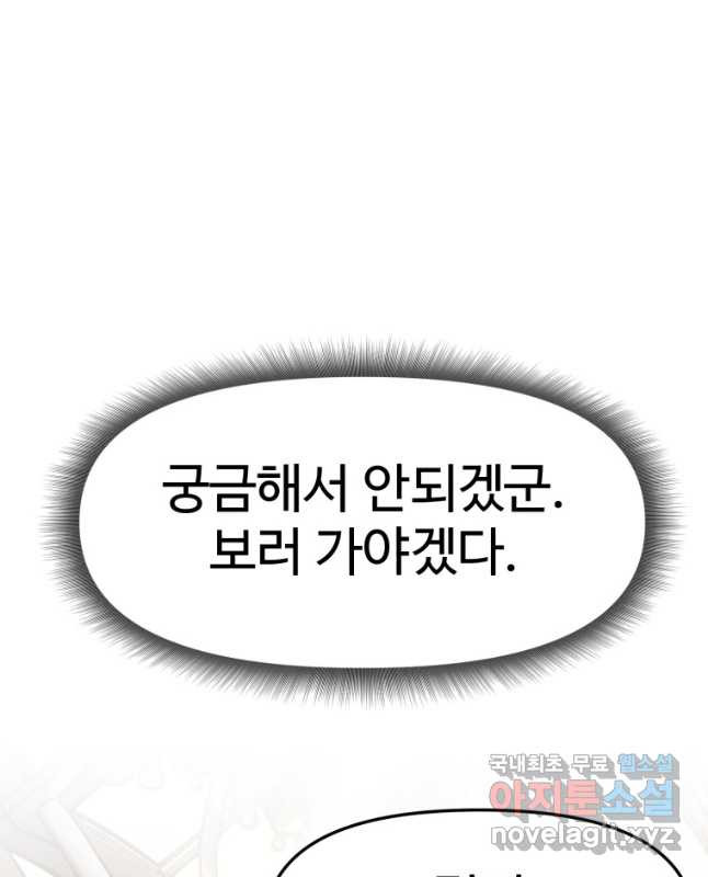 1682300821086th5gy1um07r.jpeg