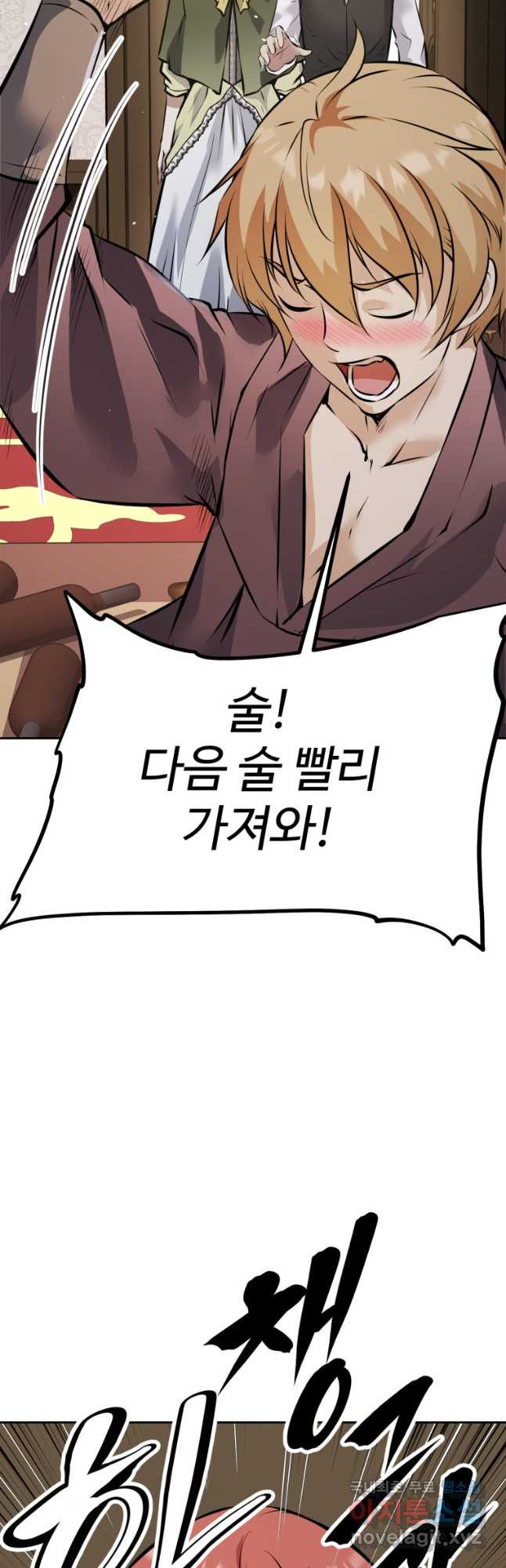 1682300825693hkyehvwfeuf.jpeg