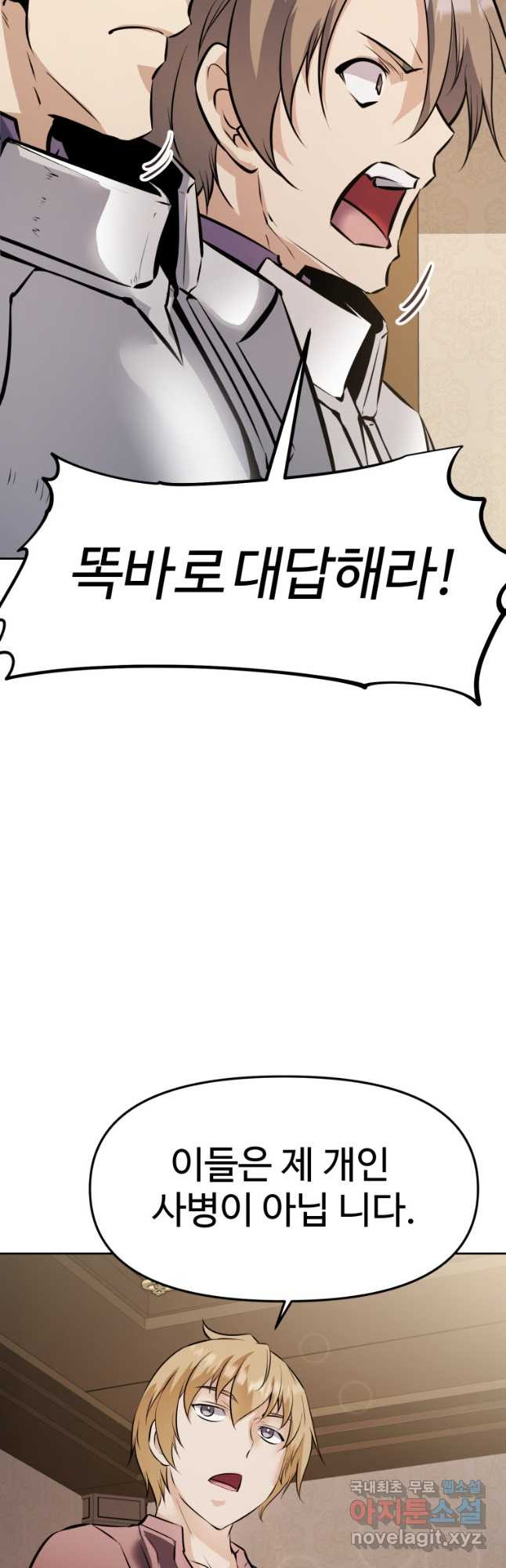 1682300831288ronae9evq2.jpeg