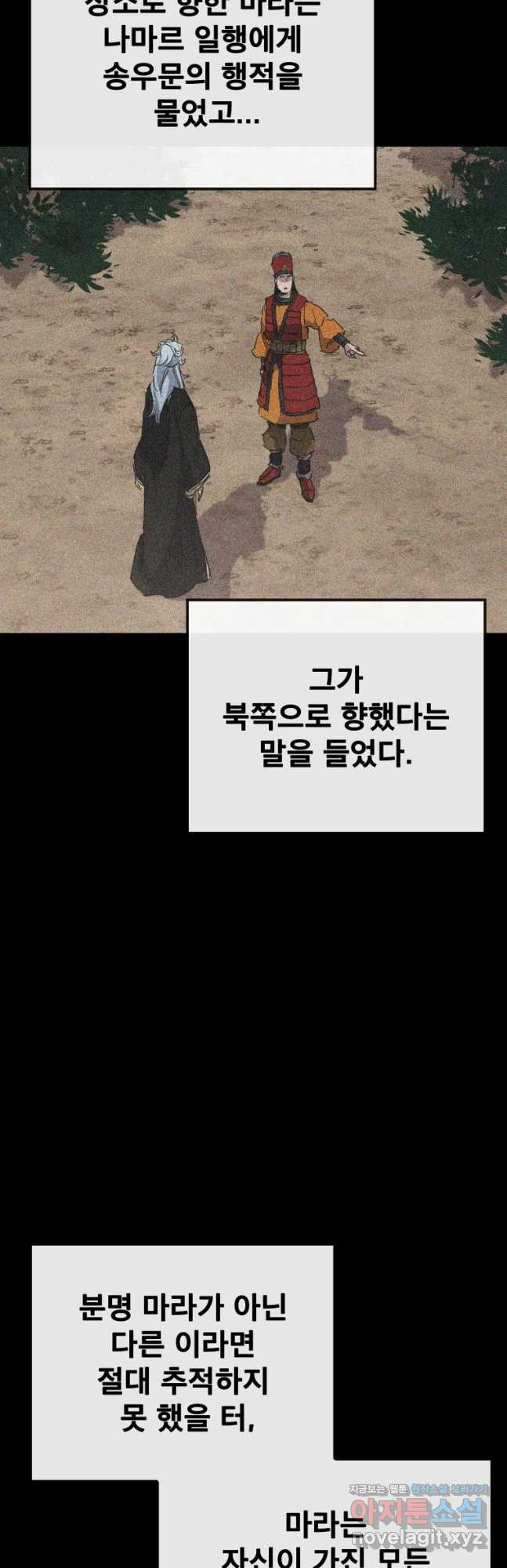1682300155483sywdq8exug.jpeg