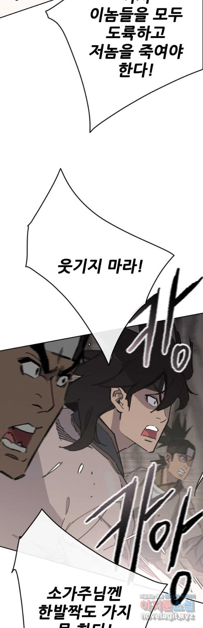 16823001808776fri0endou8.jpeg