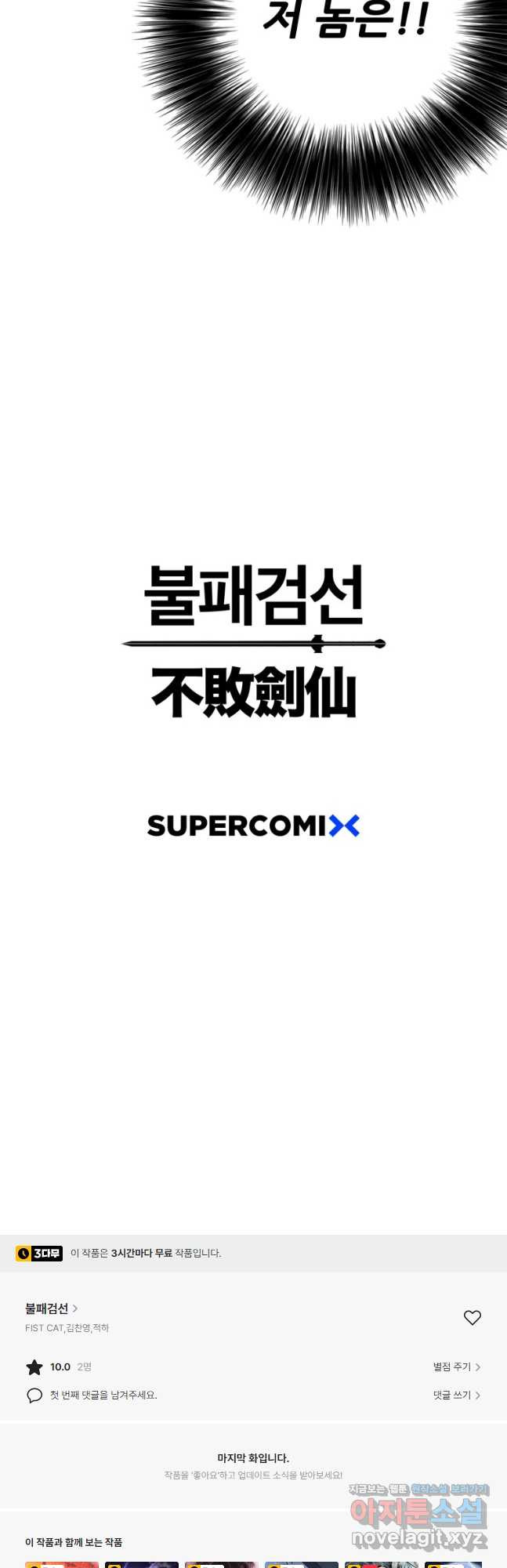 16823001814881o7xyun4l14.jpeg