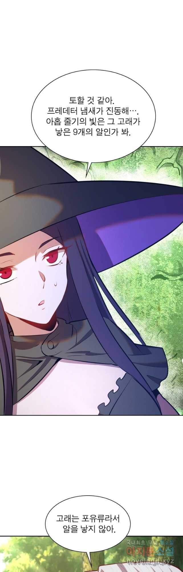 16823048509479ewwreq3hmm.jpeg