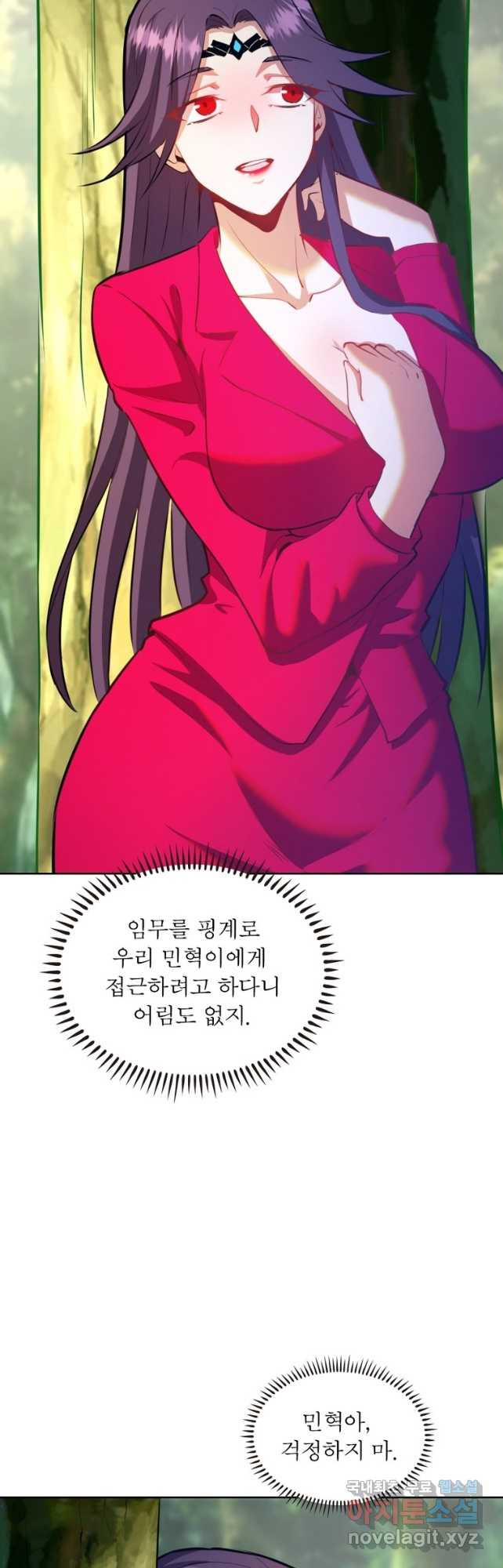 1682304851713y7i77u7ls6.jpeg