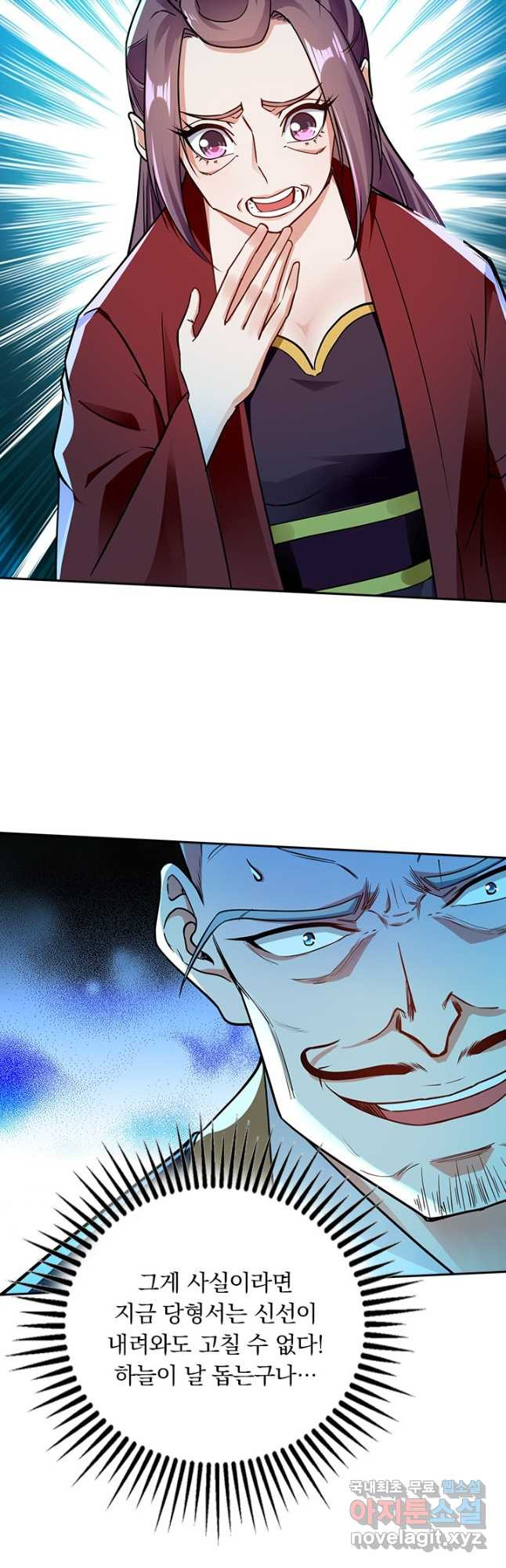 1682298612866w0m1rf11e5s.jpeg