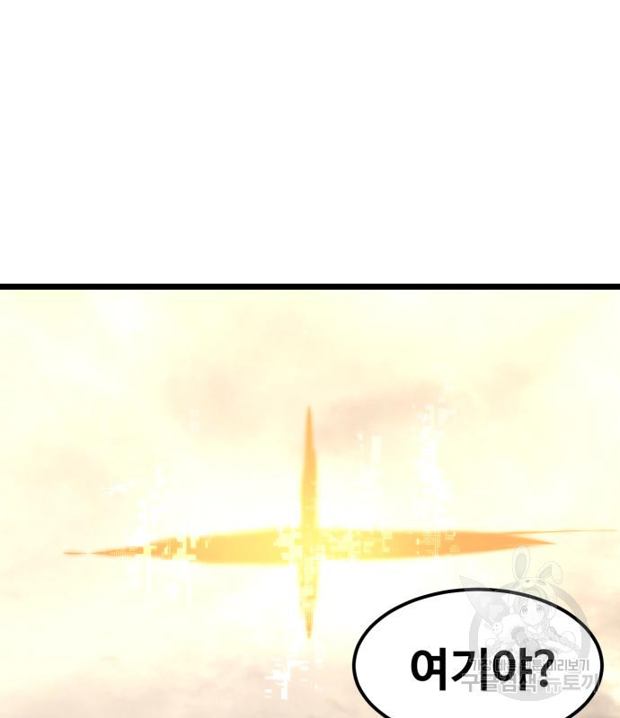 1682298610338f3zzhnmn2ce.jpeg