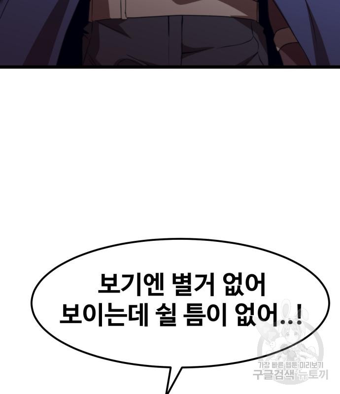 16822986106439znx5in8h3m.jpeg
