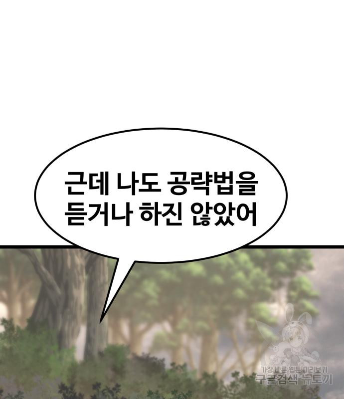 16822986121615zp81bjcr0p.jpeg