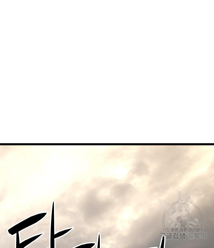 1682298614744z4co13wrqj.jpeg