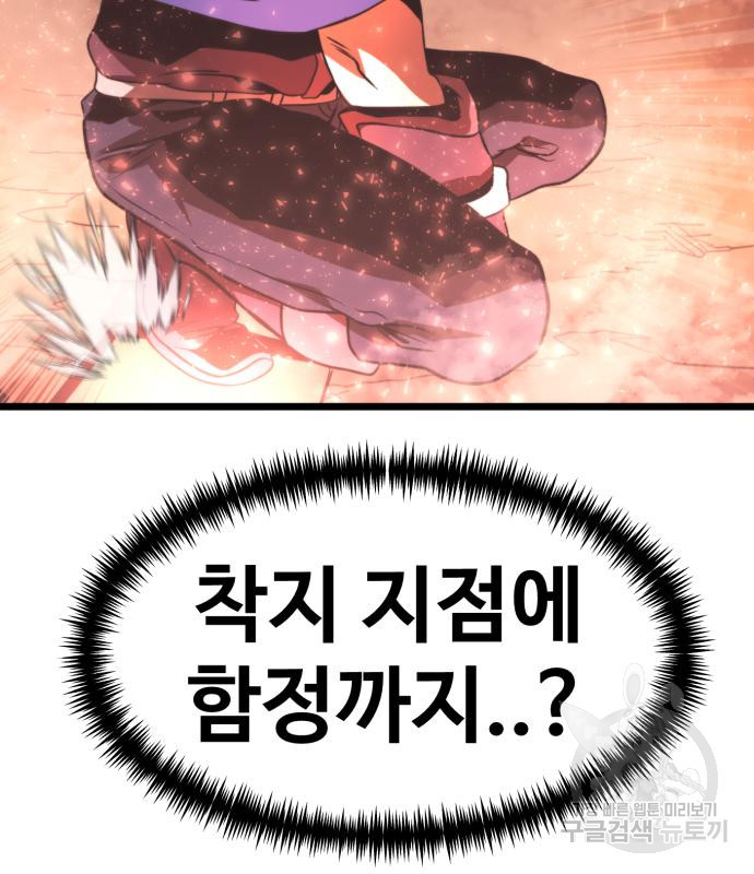 1682298625807csilsrwuag.jpeg