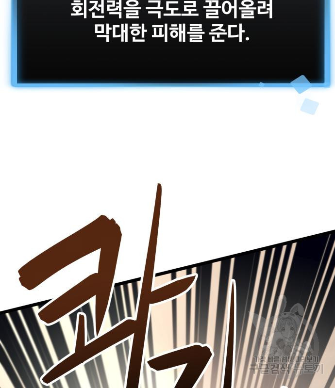 1682298635247wduxir3j9q7.jpeg