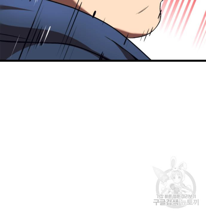 1682298638913nhcuw3gs30a.jpeg