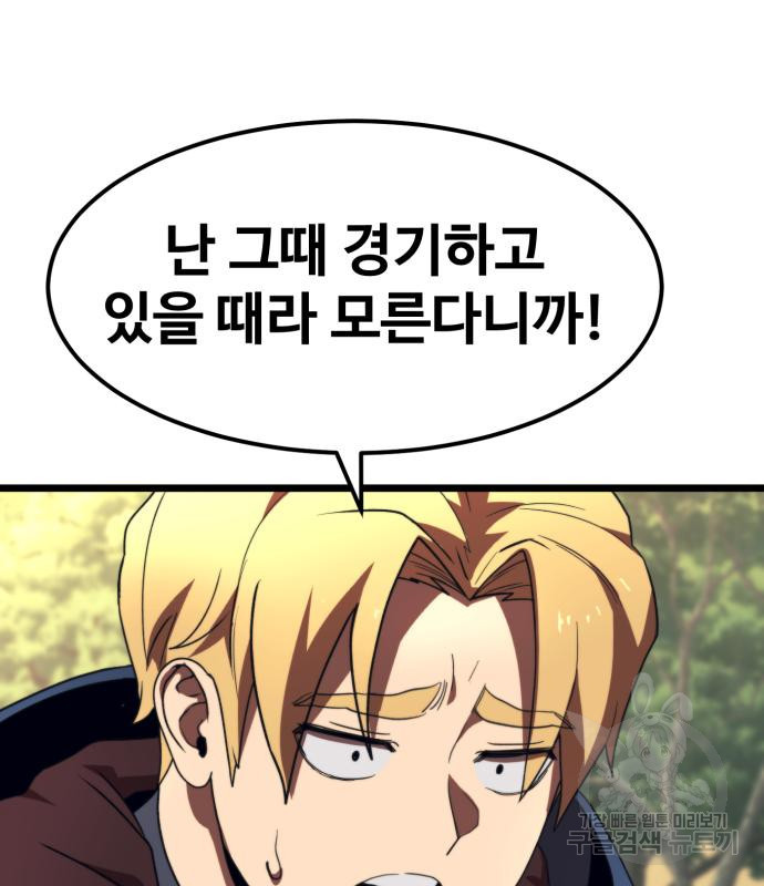 1682298645367nxm95i6rxg.jpeg