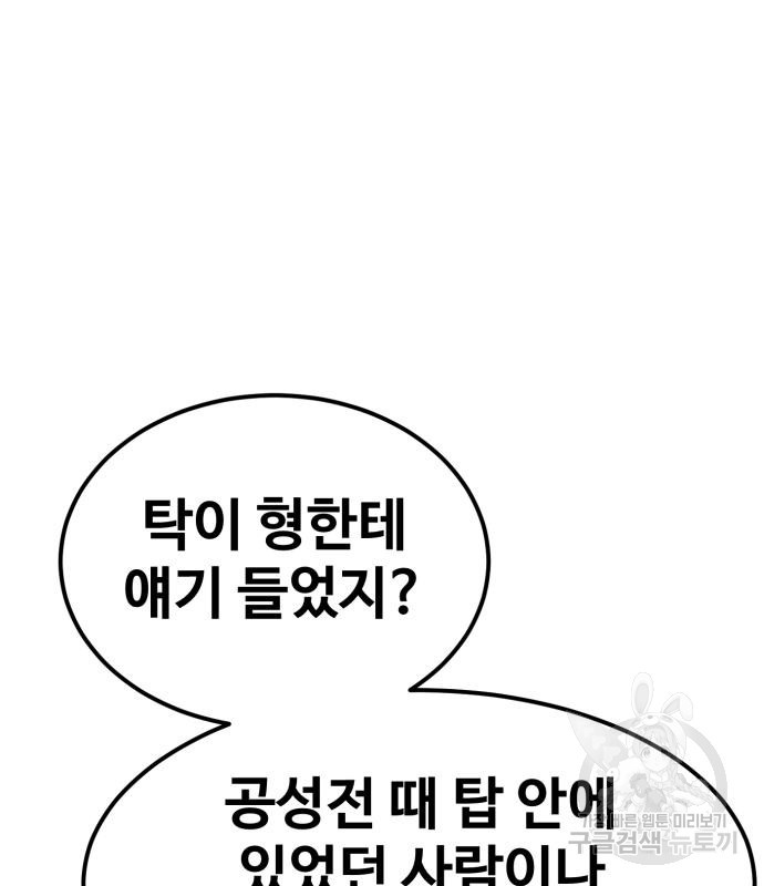 1682298646881a0nho2gp1jc.jpeg