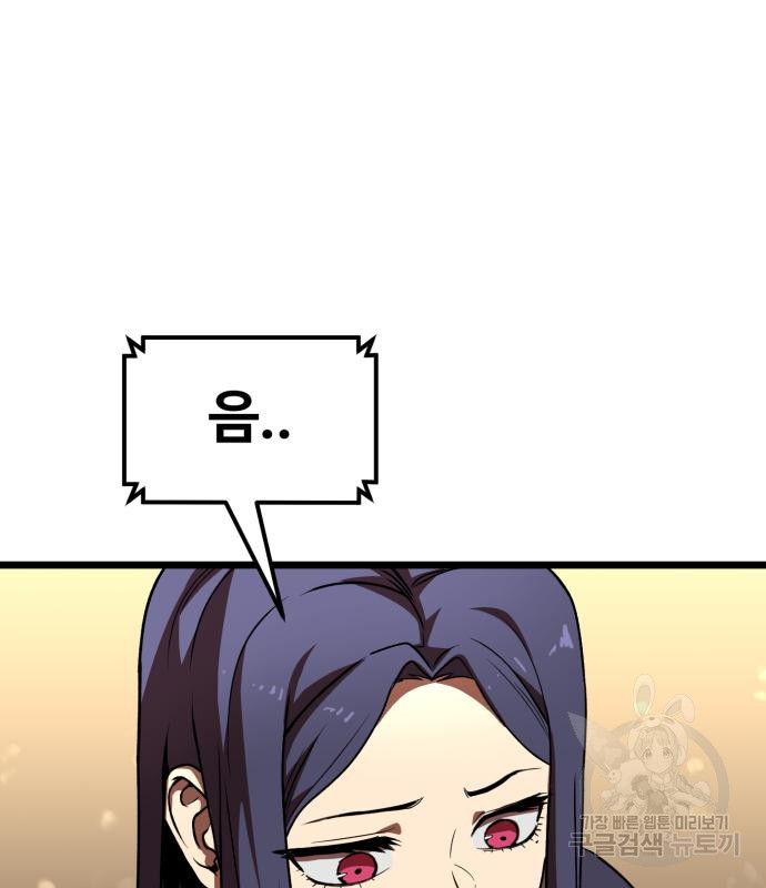 1682298647792uc7mkihasx.jpeg