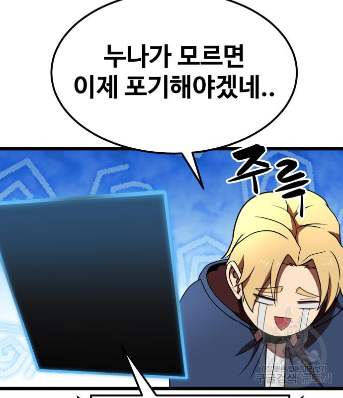 168229864809668hk2dvy66n.jpeg