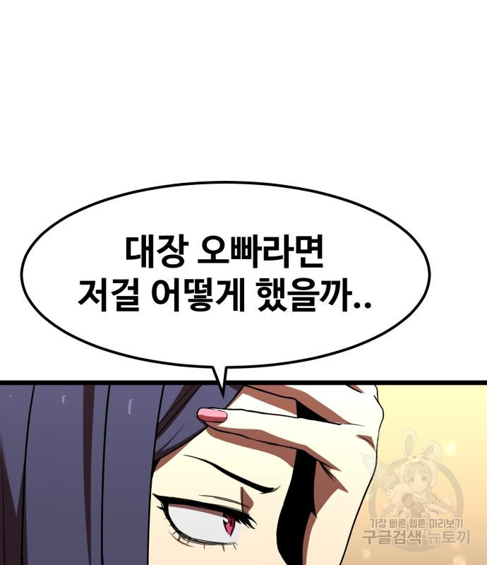 1682298648397sgz2zxoz55p.jpeg