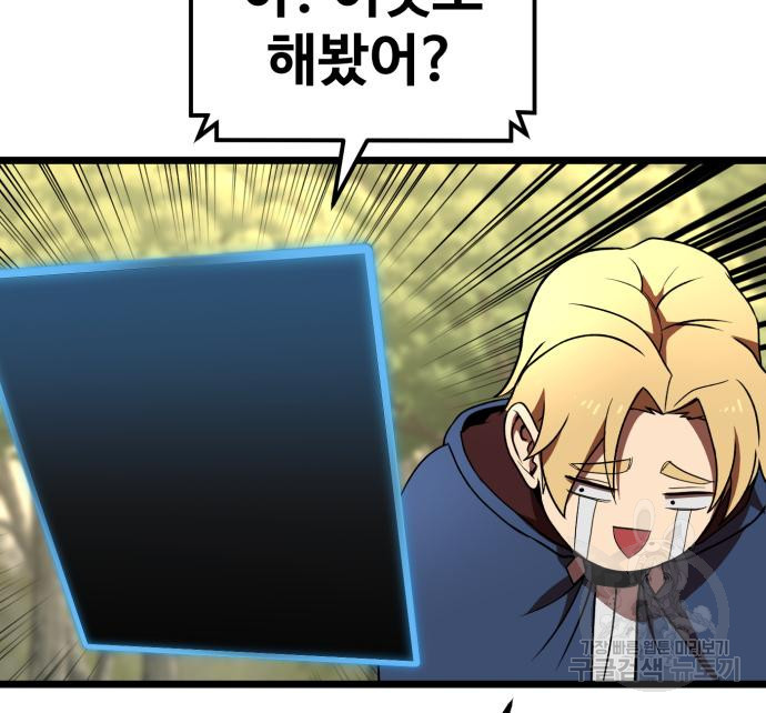 1682298649005py0wxyykbv.jpeg